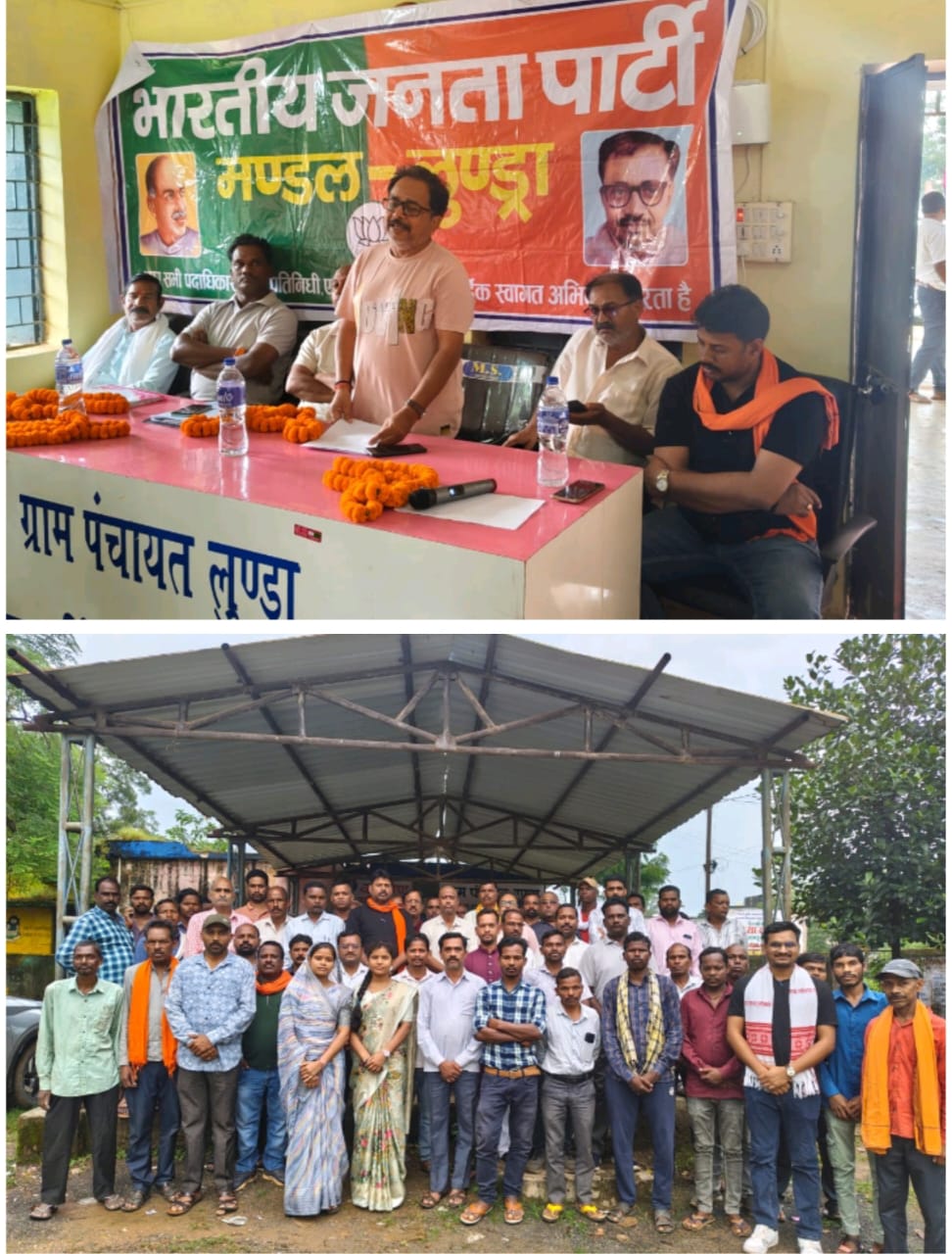 सेवा पखवाड़ा को सफल बनाने लुण्ड्रा मंडल में कार्यशाला हुआ संपन्न केवल औपचारिकता नहीं धरातल पर किया जाएगा कार्य